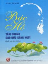 Bác Hồ tấm gương đạo đức sáng ngời / Song Thành