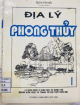 Địa lý phong thủy 1 / Trần Văn Hải