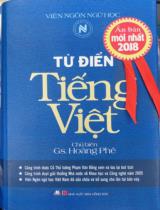 Từ điển Tiếng Việt / Hoàng Phê